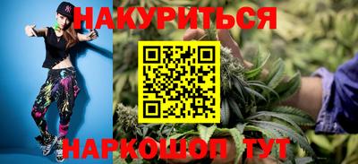 MDMA Premium VHQ Волжский
