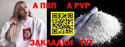 mix Изобильный
