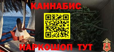 MDMA Premium VHQ Волжский