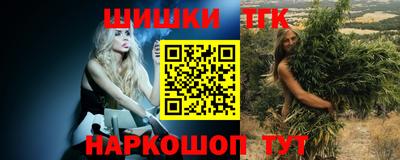 трава Волгодонск