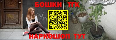 альфа пвп Волжск