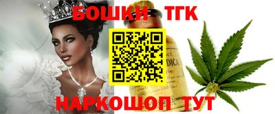 jwh Ипатово