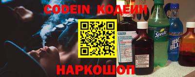 jwh Ипатово