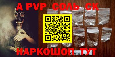 jwh Ипатово