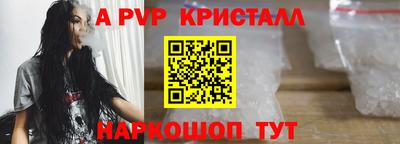 MDMA Premium VHQ Волжский