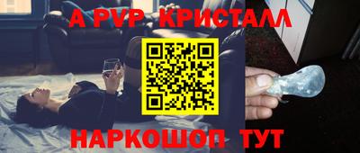 MDMA Premium VHQ Волжский