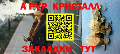 jwh Ипатово
