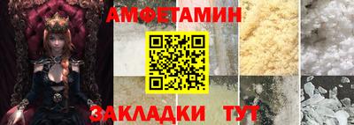 альфа пвп VHQ Ирбит