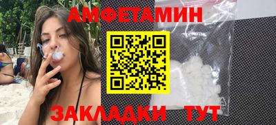 героин Азнакаево