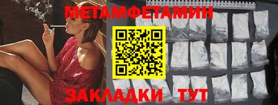 mix Изобильный