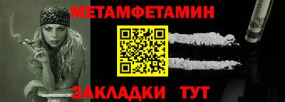 jwh Ипатово