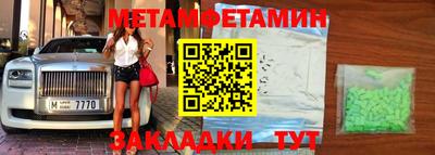 MDMA Premium VHQ Волжский