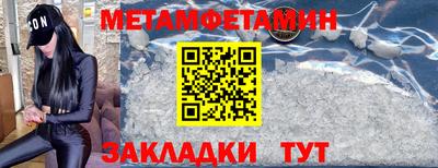 jwh Ипатово