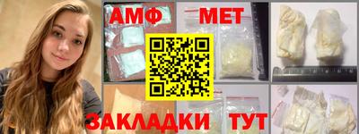 mix Изобильный
