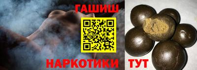 jwh Ипатово