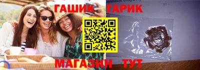 альфа пвп VHQ Ирбит