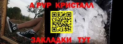 MDMA Premium VHQ Волжский