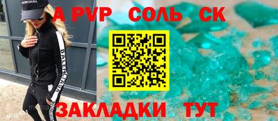 MDMA Premium VHQ Волжский