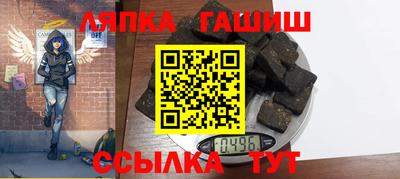 трава Волгодонск