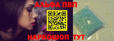 MDMA Premium VHQ Волжский