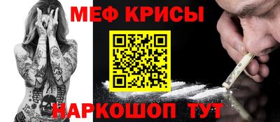 альфа пвп VHQ Ирбит