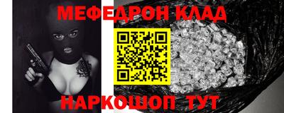 jwh Ипатово