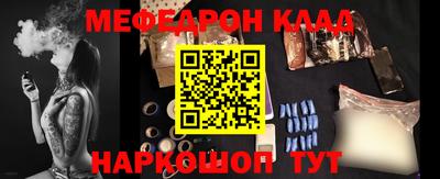 jwh Ипатово