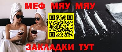 mix Изобильный
