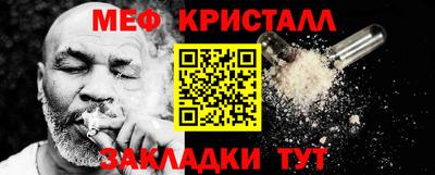 MDMA Premium VHQ Волжский