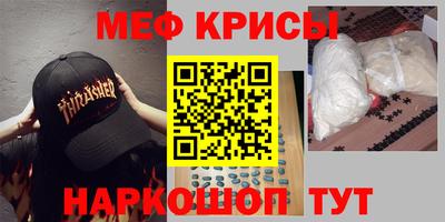 трава Волгодонск