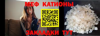 альфа пвп VHQ Ирбит