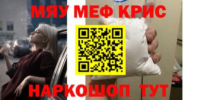 mix Изобильный