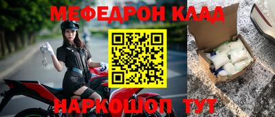 MDMA Premium VHQ Волжский