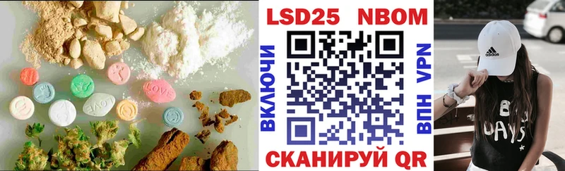 наркошоп  Шарыпово  LSD-25 экстази ecstasy 