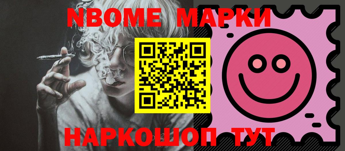 Шарыпово  Лсд 25 экстази кислота  Вход с VPN  hydra рабочий сайт  LSD-25 экстази ecstasy 