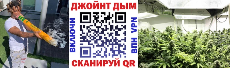 купить  сайты  Шарыпово  Каннабис Ganja 
